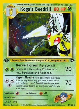 Koga's Beedrill (9) (1st Edition) Holofoil - Gym Challenge