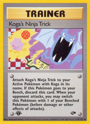 Koga's Ninja Trick (115) 1st Edition - Gym Challenge