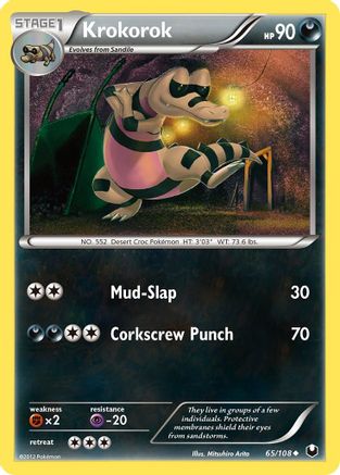 Krokorok (65/108) [Black & White: Dark Explorers] Reverse Holofoil
