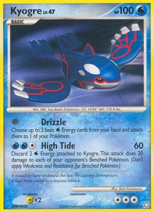 Kyogre (32) Reverse Holofoil - Legends Awakened