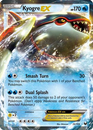 Kyogre EX (26) Holofoil - Dark Explorers