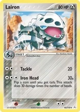 Lairon (45/110) [EX: Holon Phantoms] | Silver Goblin