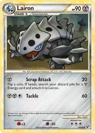 Lairon (29) Reverse Holofoil - Undaunted