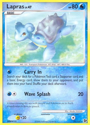 Lapras (21) Reverse Holofoil - Great Encounters