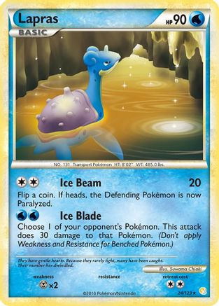 Lapras (24) Reverse Holofoil - HeartGold SoulSilver