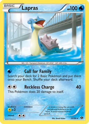 Lapras (25) Reverse Holofoil - Next Destinies