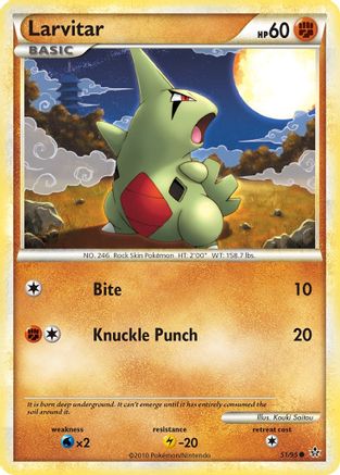 Larvitar (51) Reverse Holofoil - Unleashed