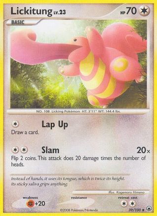 Lickitung (39) Reverse Holofoil - Majestic Dawn