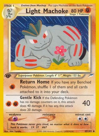 Light Machoke (49) 1st Edition - Neo Destiny