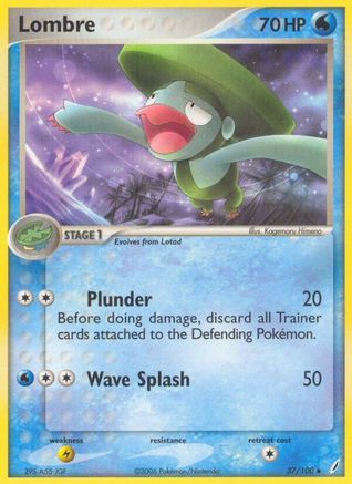 Lombre (37) Reverse Holofoil - Crystal Guardians