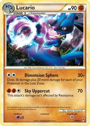 Lucario (14) Reverse Holofoil - Call of Legends