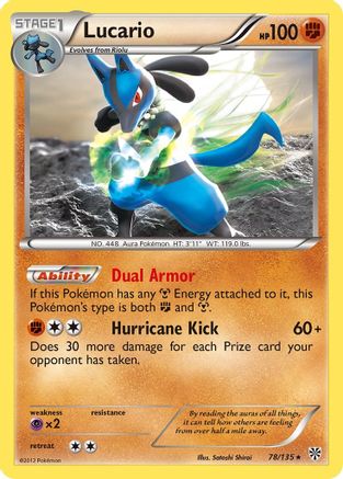 Lucario (78) Holofoil - Plasma Storm