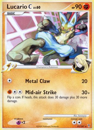 Lucario C (31) Reverse Holofoil - Supreme Victors