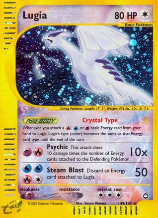 Lugia (149) Holofoil - Aquapolis
