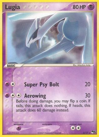 Lugia (2) Holofoil - POP Series 5