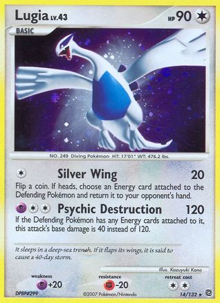 Lugia (14) Reverse Holofoil - Secret Wonders