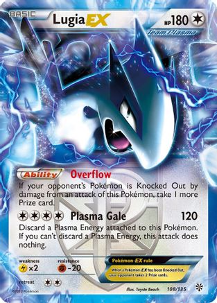 Lugia EX (Team Plasma) (108) Holofoil - Plasma Storm