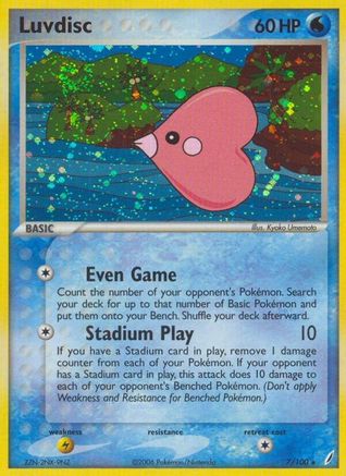 Luvdisc (7) Reverse Holofoil - Crystal Guardians