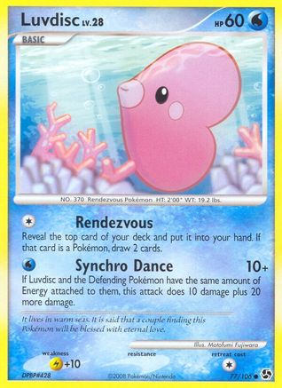 Luvdisc (77) Reverse Holofoil - Great Encounters