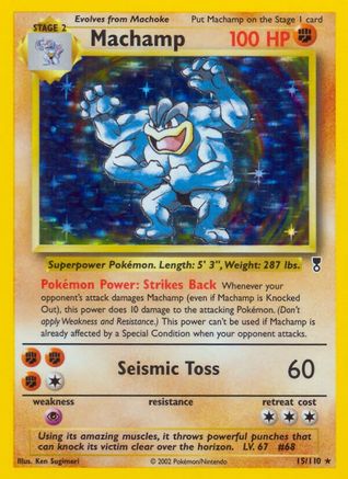 Machamp (15) Reverse Holofoil - Legendary Collection