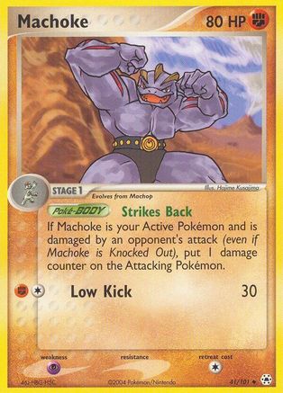 Machoke (41/101) [EX: Hidden Legends] | Silver Goblin