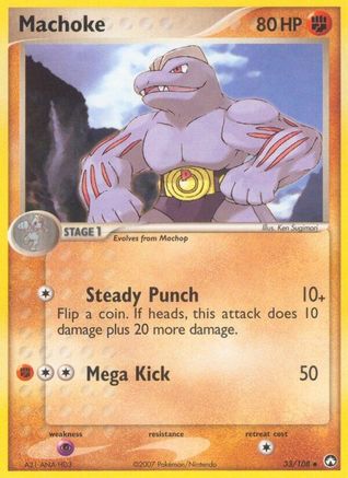Machoke (33) Reverse Holofoil - Power Keepers