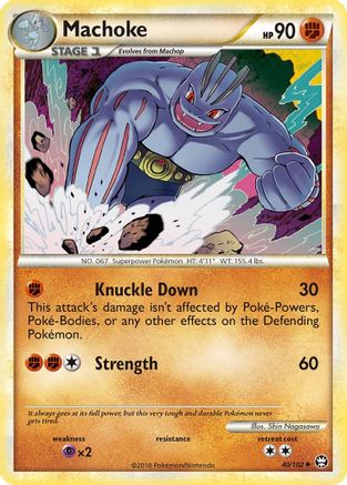Machoke (40/102) [HeartGold & SoulSilver: Triumphant] Reverse Holofoil