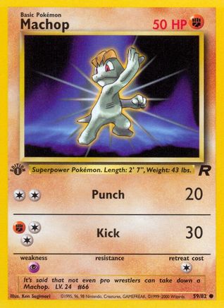 Machop (59) 1st Edition - Team Rocket