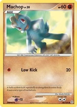 Machop (86) Reverse Holofoil - Diamond and Pearl
