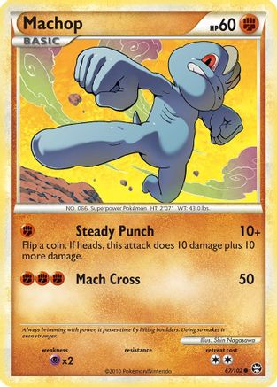 Machop (67) Reverse Holofoil - Triumphant