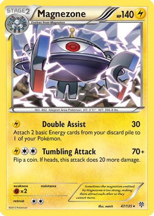 Magnezone (47/135) [Black & White: Plasma Storm] Reverse Holofoil