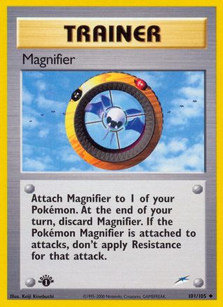 Magnifier (101) 1st Edition - Neo Destiny