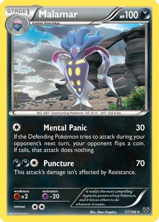 Malamar (77/146) [XY: Base Set] Reverse Holofoil