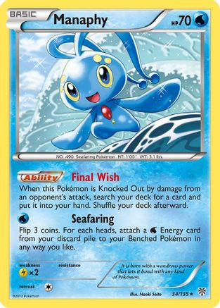 Manaphy (34) Reverse Holofoil - Plasma Storm