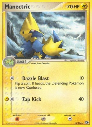 Manectric - 016/106 (16) Reverse Holofoil - Emerald