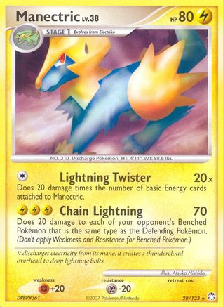 Manectric (28) Reverse Holofoil - Mysterious Treasures