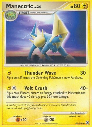 Manectric (40/100) [Diamond & Pearl: Majestic Dawn] Reverse Holofoil