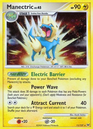 Manectric (11) Reverse Holofoil - Platinum