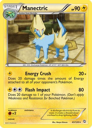 Manectric (43/124) [Black & White: Dragons Exalted] Reverse Holofoil