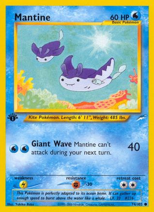 Mantine (74) 1st Edition - Neo Destiny