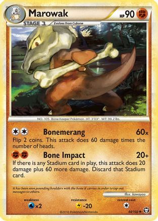 Marowak (44) Reverse Holofoil - Triumphant