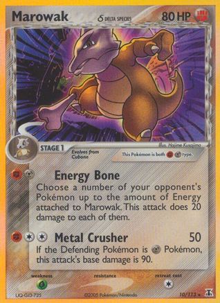 Marowak (Delta Species) (10) Reverse Holofoil - Delta Species
