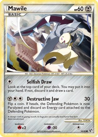 Mawile (56) Reverse Holofoil - Undaunted