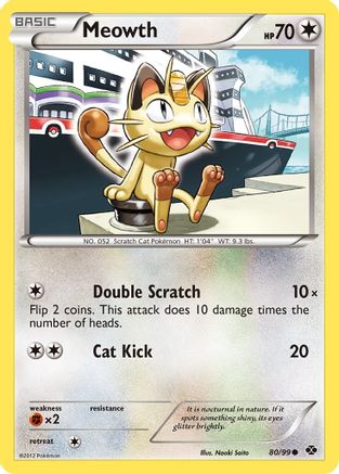 Meowth (80) Reverse Holofoil - Next Destinies