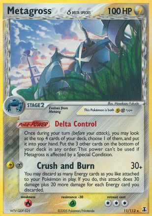 Metagross (11/113) (Delta Species) (Stamped) [EX: Delta Species] | Silver Goblin