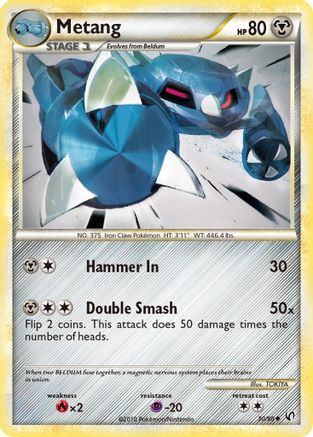 Metang (30) Reverse Holofoil - Undaunted