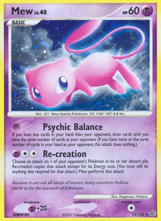 Mew (15) Reverse Holofoil - Secret Wonders