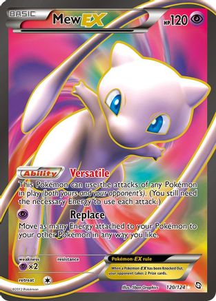 Mew EX (Full Art) (120) Holofoil - Dragons Exalted