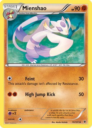 Mienshao (70) Reverse Holofoil - Noble Victories