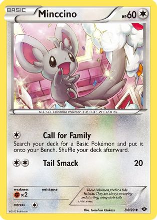 Minccino (84) Reverse Holofoil - Next Destinies